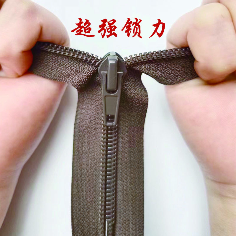 Nylon Zipper